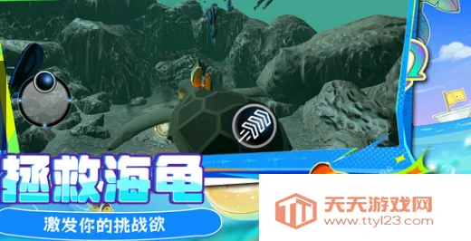 ڵ(д)v1.250821.147 ֻͼ1