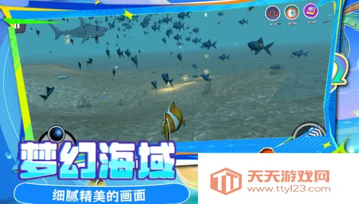 ڵ(д)v1.250821.147 ֻͼ2