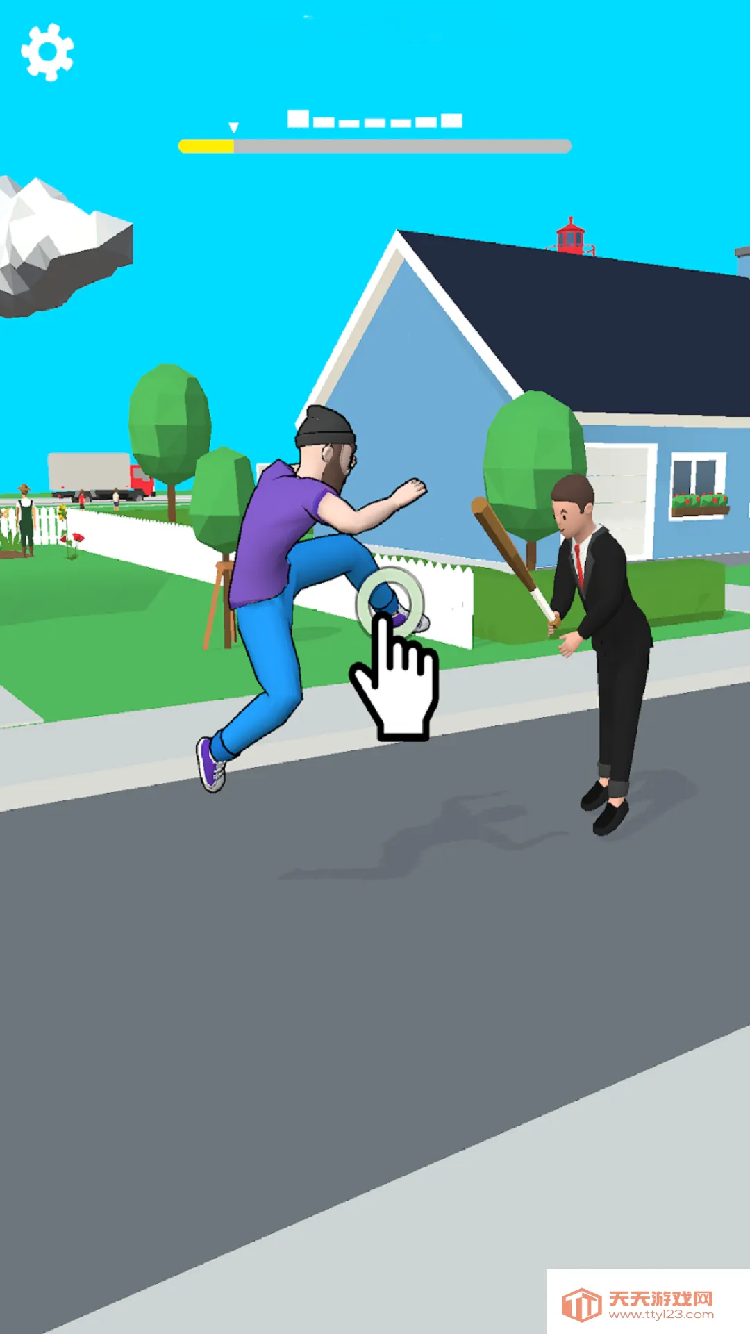 ʱ2025ٷ°汾v1.0.0 Ѱͼ1