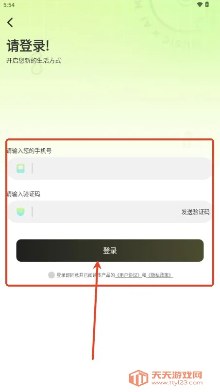 AIд�質�����ְ�׿���ֻ���