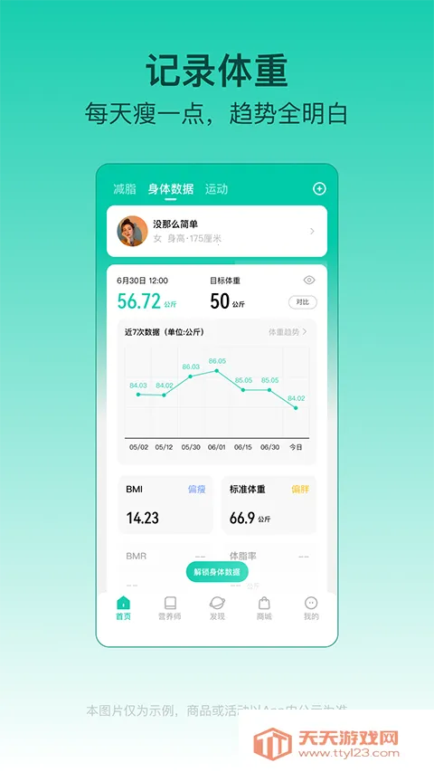 �������ʷ�2025�ٷ����°汾