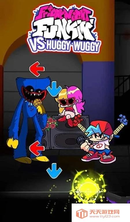 ɫ֮ҹ2025°汾v1.1.16.69 Ѱͼ4