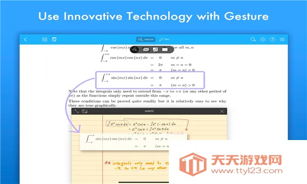 Flexcil2025ٷv1.2.0.9 Ѱͼ0