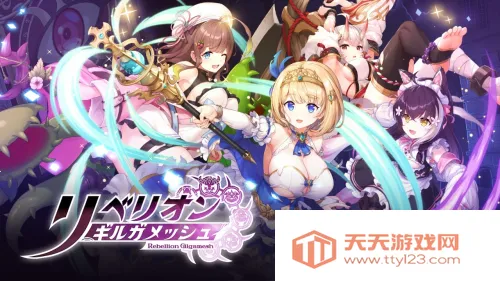 ħ2025ٷ°汾v1.0.15 ٷͼ1