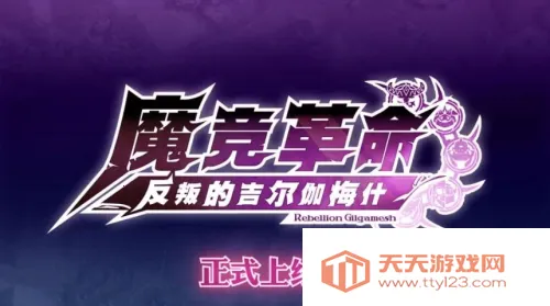 ħ2025ٷ°汾v1.0.15 ٷͼ2