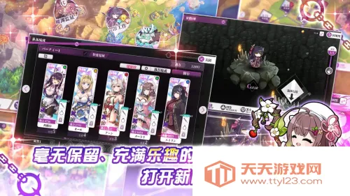 ħ2025ٷ°汾v1.0.15 ٷͼ4