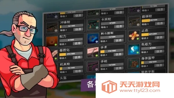 밵Ӱ2025ٷv1.422 ٷͼ0