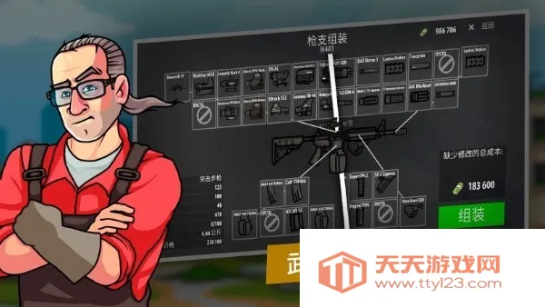 밵Ӱ2025ٷv1.422 ٷͼ2