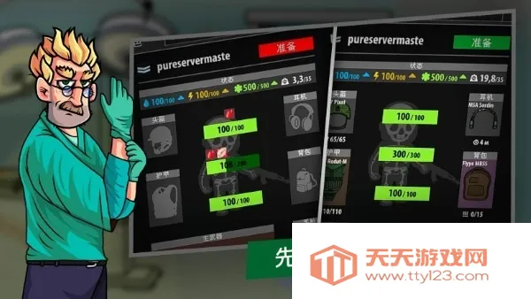 밵Ӱ2025ٷv1.422 ٷͼ1