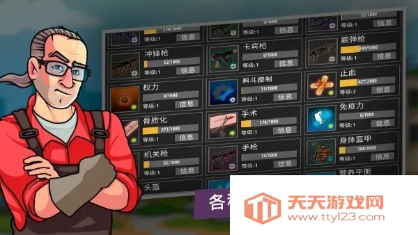 밵Ӱ2025ٷv1.422 ٷͼ4