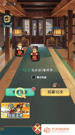 ָ˫20252025ذװv2.213.0 ֻͼ0