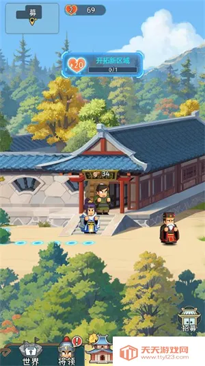 ָ˫20252025ذװv2.213.0 ֻͼ1