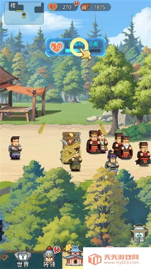 ָ˫20252025ذװv2.213.0 ֻͼ2