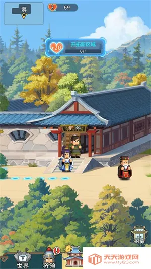 ָ˫20252025ذװv2.213.0 ֻͼ4