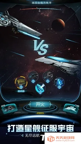 Խǻqq2025ذװv2.0.63 ׿ͼ4