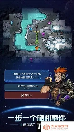 Խǻqq2025ذװv2.0.63 ׿ͼ2