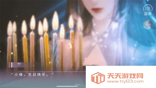 ΢2.232025ٷ°汾v1 ׿ͼ0