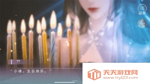 ΢2.232025ٷ°汾v1 ׿ͼ4