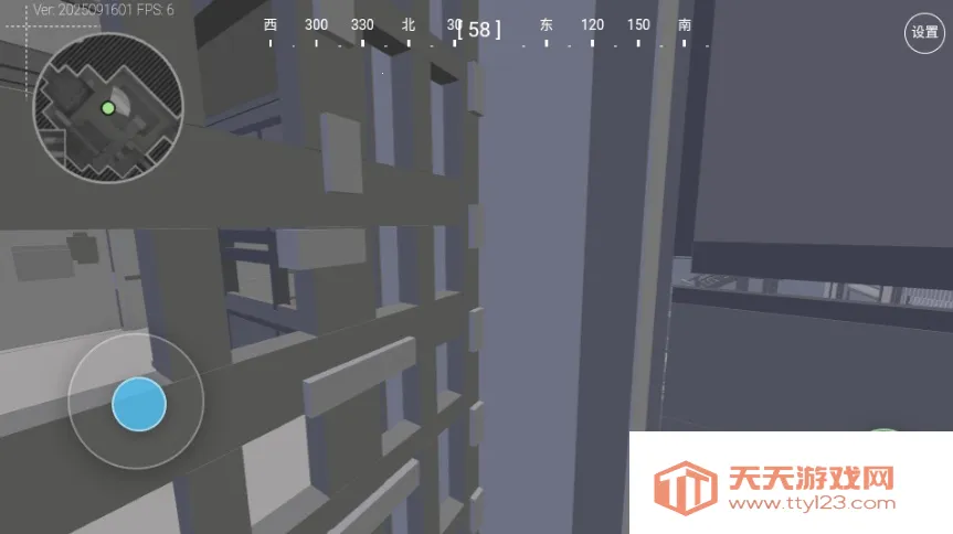 三角洲行动地图模拟器整合版(地图模拟工具)v1.6.3 官方正版截图0