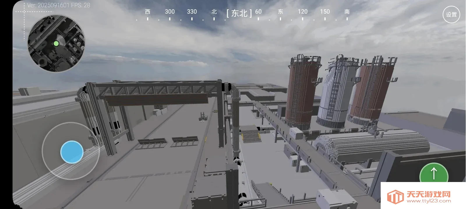 三角洲行动地图模拟器整合版(地图模拟工具)v1.6.3 官方正版截图4