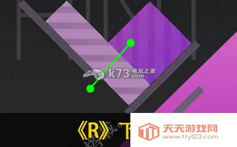 R-��װ���-��չ(��Ϸģ����)v2.6.11-beta ��׿���ͼ4