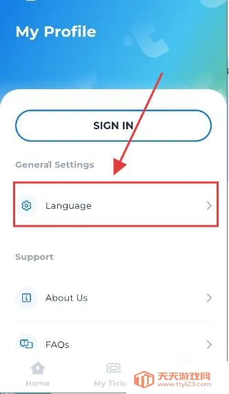 TICKETIER2025���ذ�װv1.2.2 ��Ѱ��ͼ2