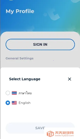 TICKETIER2025���ذ�װ