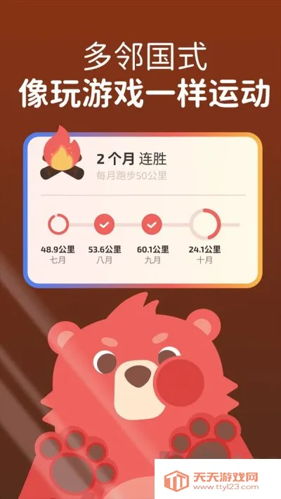 Fito(�˶���¼��)