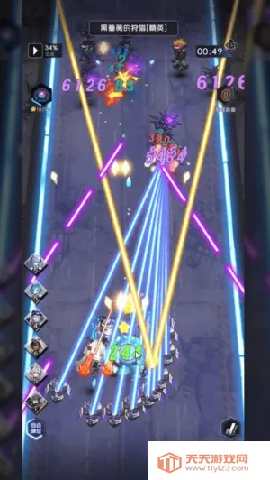 ΣTapTap ԰棩2025°汾v1.0.2 ׿ͼ0