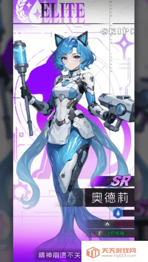 ΣTapTap ԰棩2025°汾v1.0.2 ׿ͼ2