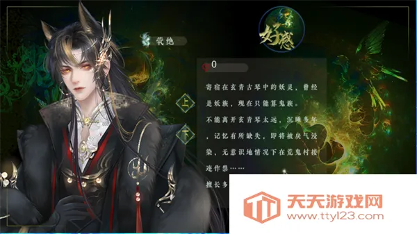 ¼3.302025ٷv1 Ѱͼ2