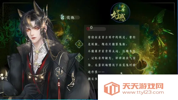 ¼3.302025ٷv1 Ѱͼ1