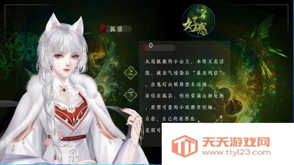 ¼3.302025ٷv1 Ѱͼ0