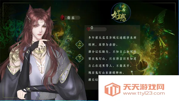 ¼3.302025ٷv1 Ѱͼ3