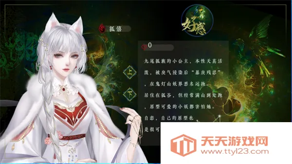 ¼3.302025ٷv1 Ѱͼ4