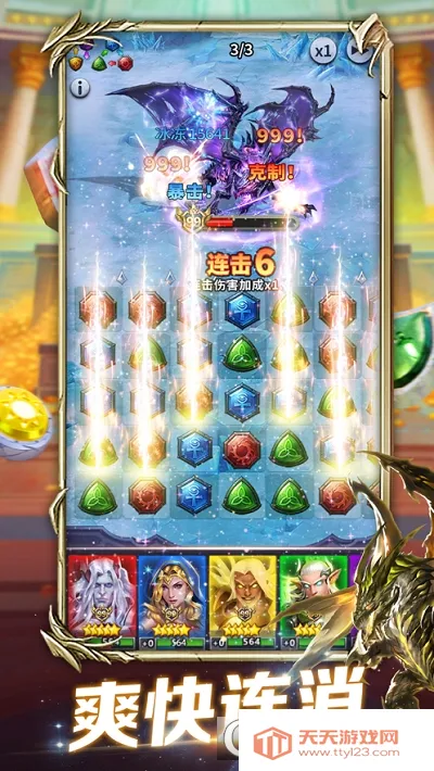 ħֺ(ħ)v5.1.10 ׿ͼ0