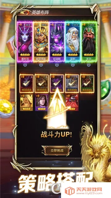 ħֺ(ħ)v5.1.10 ׿ͼ1