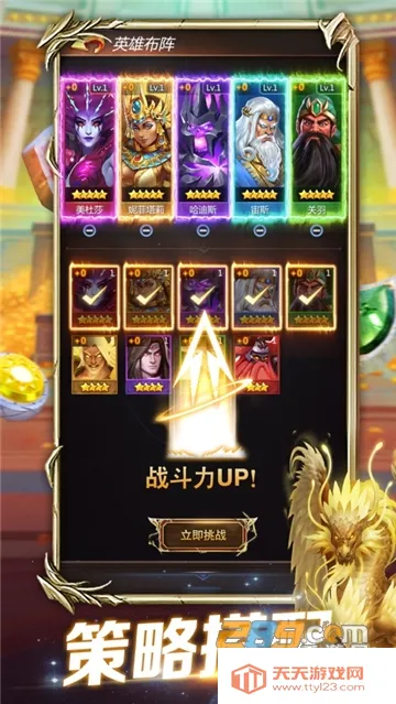 ħֺ(ħ)v5.1.10 ׿ͼ2