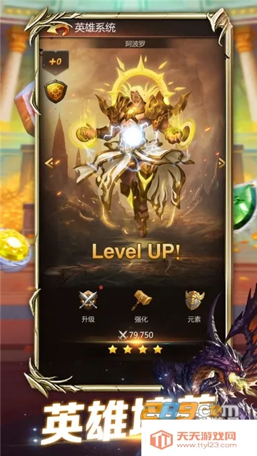 ħֺ(ħ)v5.1.10 ׿ͼ3