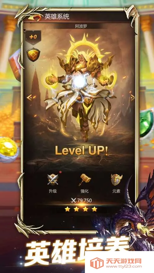 ħֺ(ħ)v5.1.10 ׿ͼ4