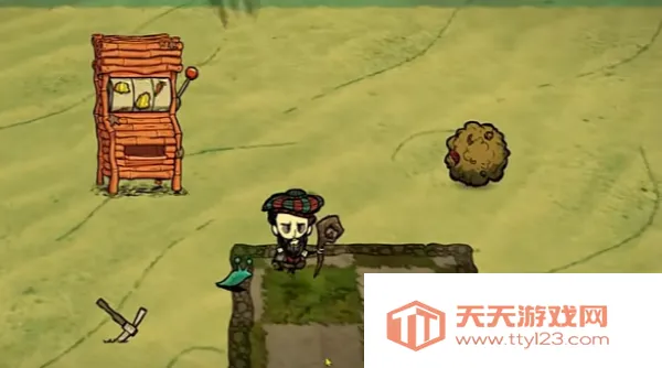 ŷ2025ٷ°汾v1.19.19 ֻͼ1