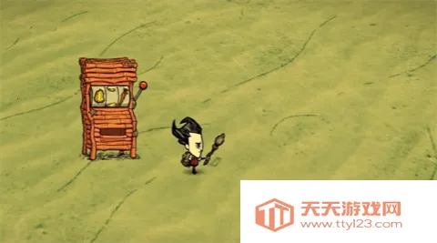 ŷ2025ٷ°汾v1.19.19 ֻͼ4