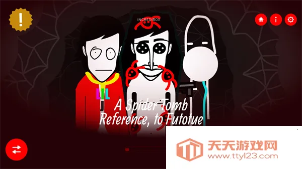 节奏盒子Spider Tomb模组(音乐创作游)v0.5.7 安卓版截图0