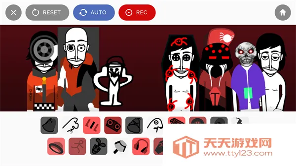 节奏盒子Spider Tomb模组(音乐创作游)v0.5.7 安卓版截图1