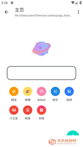 �ҷ�����(�๦�ܹ���)v1.0.0.0 ��Ѱ��ͼ4