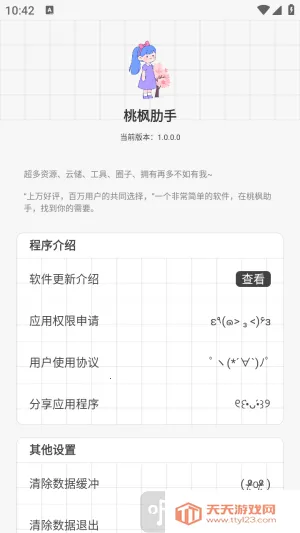 �ҷ�����(�๦�ܹ���)