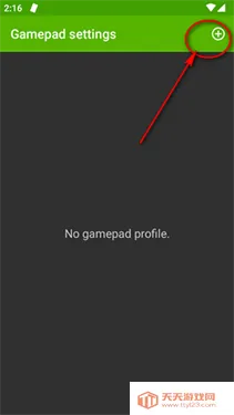 John GBC(GBC��Ϸģ��)