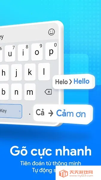 LabanKeyԽ(Խ뼰)v22.10.1 ֻͼ2