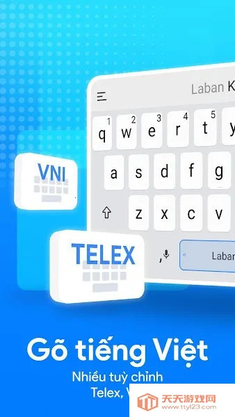 LabanKeyԽ(Խ뼰)v22.10.1 ֻͼ3