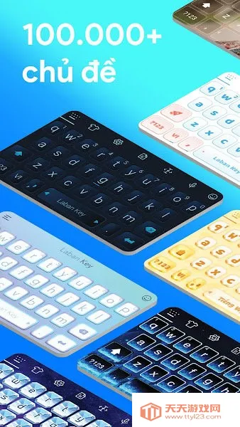 LabanKeyԽ(Խ뼰)v22.10.1 ֻͼ0